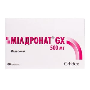 Мілдронат GX табл. 500мг №60
