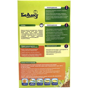 Каша безмолочная детская Беллакт Гречневая с 6-ти месяцев 200 г