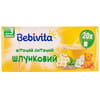 Фіточай дитячий BEBIVITA Бебівіта Шлунковий 30 г