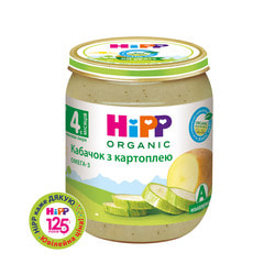 Пюре овощное детское HIPP (Хипп) Кабачок с картофелем 125 г