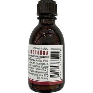 Боярышника н-ка фл. 25мл