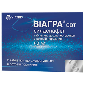Віагра ODT табл. дисперг. 50мг №2