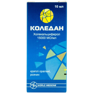Коледан кап. орал. р-р фл. 10мл