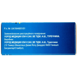 Коледан кап. орал. р-р фл. 10мл