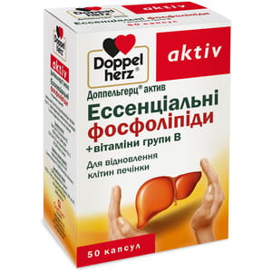 Доппельгерц Актив Эссенциальные фосфолипиды + Витамины группы В капсулы 50 шт