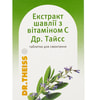 Екстракт шавлії з віт. С Др. Тайсс табл. №12