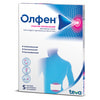 Олфен трансдерм. пластир 140мг/12часов №5