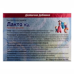 Лакто Кид порошок для поддержания нормального баланса микрофлоры кишечника в саше 10 шт