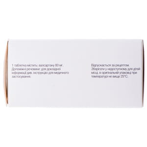 Диокор Соло табл. п/о 80мг №90