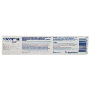 Зубная паста SENSODYNE (Сенсодин) Уход за деснами 100 мл