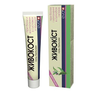 Гель-бальзам с живокостом для суставов 50 мл