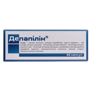 Депапілін капсули для нормалізації функціонування органів жіночої репродуктивної системи 30 шт