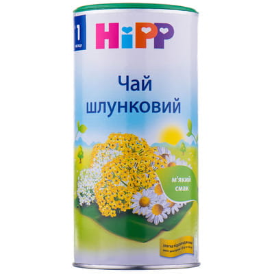 Чай детский Хипп Желудочный с 1-го месяца 200 г