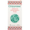 Спирулина таблетки источник природного йода упаковка 80 шт