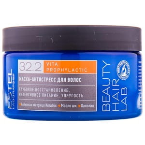 Маска-антистресс для волос ESTEL (Эстель) BHL 32.2 Vita Prophylactic для всех типов 250 мл