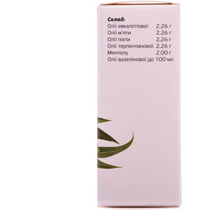 Ингалар смесь для ингаляций 25 мл