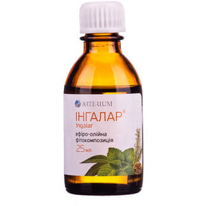 Ингалар смесь для ингаляций 25 мл