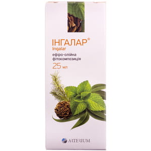 Ингалар смесь для ингаляций 25 мл