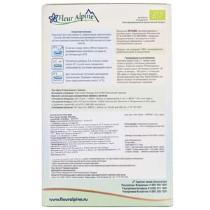 Каша безмолочна дитяча FLEUR ALPINE (Фльор Альпін) Вівсяна з 5-ти місяців 175 г