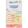Печенье детское FLEUR ALPINE (Флёр Альпин) Альпийское с пребиотиками с 6-ти месяцев 150 г