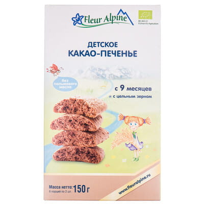 Печенье детское FLEUR ALPINE (Флёр Альпин) Какао-печенье с 9-ти месяцев 150 г
