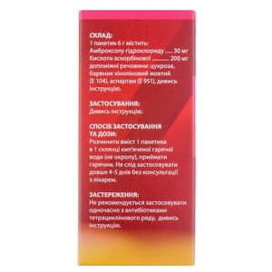 Милистан гор. чай от кашля пор. д/оральн. р-ра пакетик 6г №10