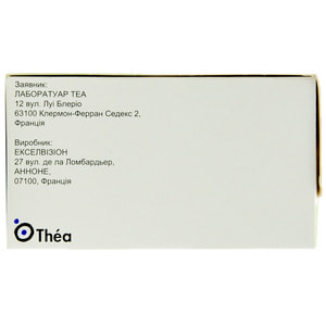 Монопрост кап. глаз. р-р 50мкг/мл конт. 0,2мл №30