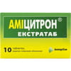 Амицитрон Экстратаб табл. п/о №10