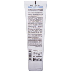 Крем для рук Dr.Sante (Др. Санте) Нежный шелк Увлажнение 90 мл