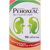 Ренохелс таблетки по 500 мг при сечокам'яній хворобі контейнер 90 шт