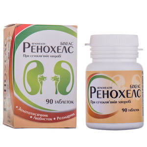 Ренохелс таблетки по 500 мг при сечокам'яній хворобі контейнер 90 шт