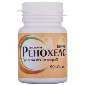 Ренохелс таблетки по 500 мг при сечокам'яній хворобі контейнер 90 шт