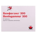 Бенфогама 300 табл. в/о 300 мг №30