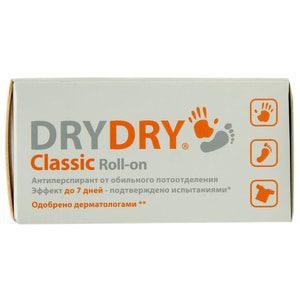 Дезодорант для тела DRYDRY (Драй драй) Classic Roll-on при повышенной потливости 35 мл