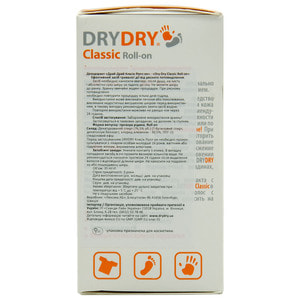 Дезодорант для тела DRYDRY (Драй драй) Classic Roll-on при повышенной потливости 35 мл