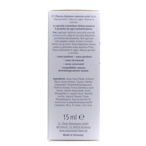 Крем-догляд для шкіри навколо очей HYALURON (Гіалурон) 15 мл