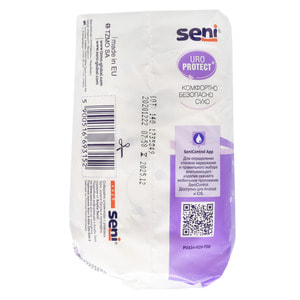 Прокладки урологічні SENI Lady (Сені Леді) Normal (нормал) 10 шт