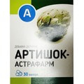 Артишок-Астрафарм капсулы для улучшения работы печени 30 шт