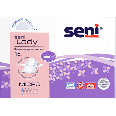 Прокладки урологические SENI Lady (Сени Леди) Micro (Микро) 16 шт