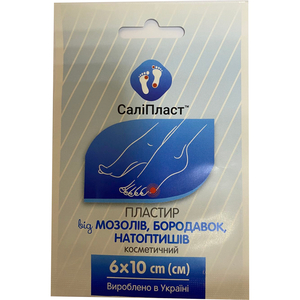 Пластир мозольний Саліпласт Плюс від мозолів, бородавок та напоптишів 6см x 10см 1 шт