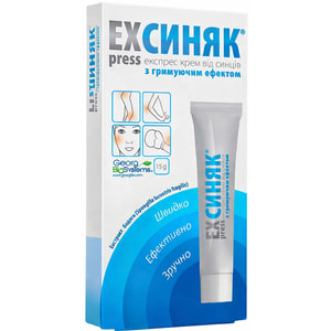 Крем при забиттях і травмах ExPress (Експрес) синяк з тонуючим ефектом 15 г