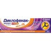 Диклофенак-Здоров'я ультра гель 50мг/г туба 100г