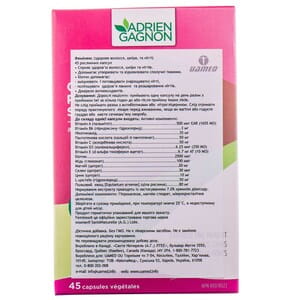 Феминекс Здоровая кожа, волосы и ногти диетическая добавка капсулы 3 блистера по 15 шт Uamed (Юамед)