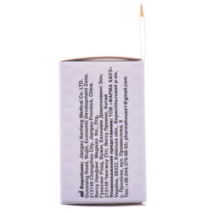 Пластир медичний Dr. House (Доктор Хаус) тканий катушечний пластик з підвісом розмір 2,5 см х 500 см 1 шт