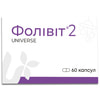 Витамины и минералы Фоливит 2 капсулы по 500 мг 60 шт
