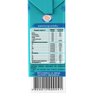 Сік фруктовий дитячий КАРАПУЗ Яблуко натуральний освітлений з 4-х місяців 200 мл