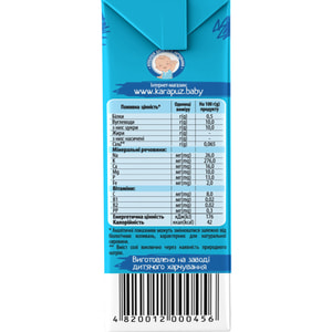 Сок фруктовый детский КАРАПУЗ Яблочно-персиковый с мякотью без сахара с 4-х месяцев 200 мл