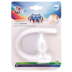 Аспіратор для носа дитячий CANPOL (Канпол) артикул 56/007