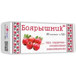Глід таблетки по 0,5 г 8 блістерів по 10 шт