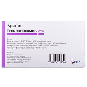 Кринон гель вагин. 8% апплик. №15